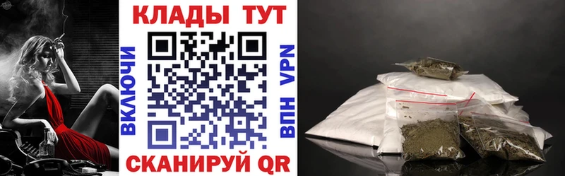 Купить Порхов Cocaine  ссылка на мегу ссылка  Бошки Шишки  Альфа ПВП 