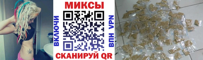 Бутират Butirat  купить закладку  Порхов 