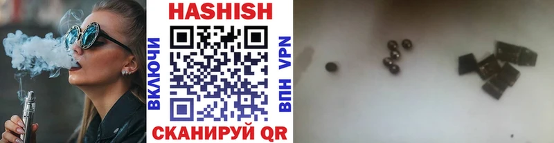 ГАШ VHQ  Порхов 