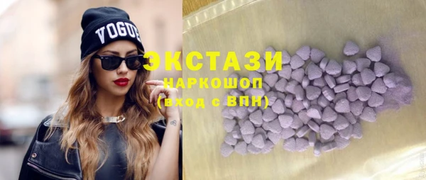 mdpv Нягань