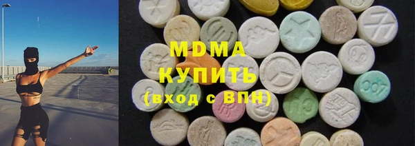 Альфа ПВП Арсеньев