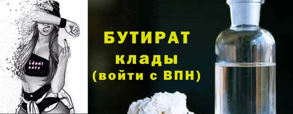 винт Няндома