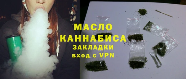 эйфоретик Нязепетровск