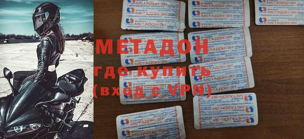 эйфоретик Нязепетровск
