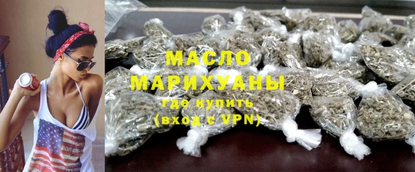 mdpv Нягань