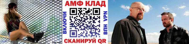 Первитин витя  Порхов 