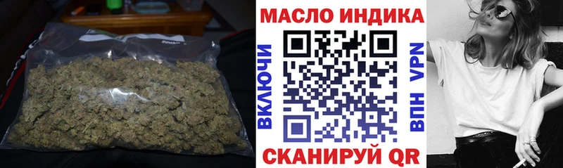 ТГК концентрат Порхов