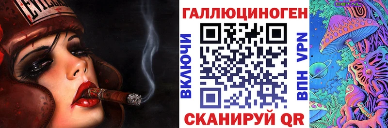 Псилоцибиновые грибы прущие грибы где найти Порхов
